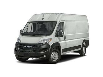 2026 ram promaster 2500 high roof