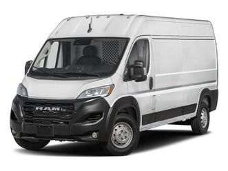 new 2026 ram promaster 2500 high roof
