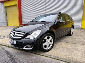 mercedes-benz r 320 cdi 4matic outubro/06