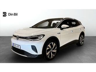 pro 4m/drag/panorama/ar-hud/360 kamera m.m.