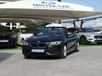 bmw serie 2 218ia cabrio
