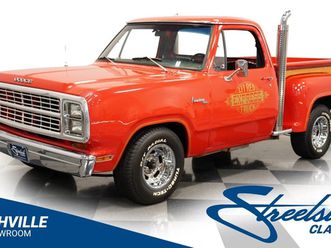 1979 dodge lil red express