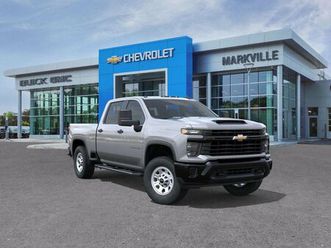 2026 chevrolet silverado 3500hd