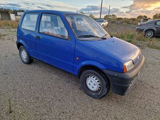 cinquecento 900i cat soleil