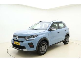 1.2 turbo 100pk business | demo | navigatie | app