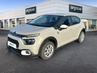 1.2 puretech 83ch s&s you!