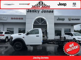 2025 ram 4500 tradesman