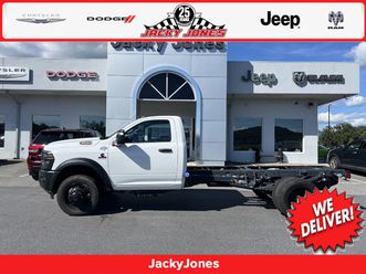 2025 ram 4500 tradesman