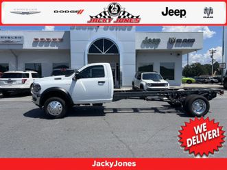 2025 ram 5500 tradesman