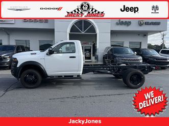 2025 ram 5500 tradesman