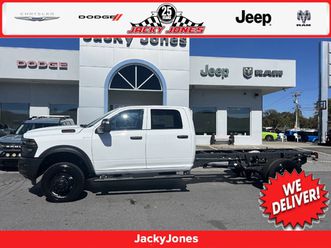 2025 ram 5500 tradesman