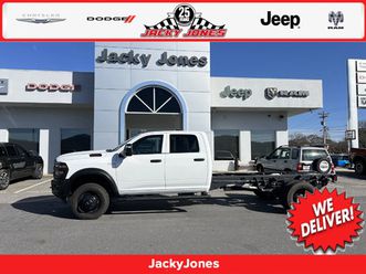 2025-ram-5500-tradesman