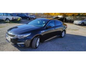 kia k5 ≫ 2020 • 32 900 лв. • id