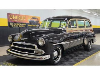 1951 chevrolet deluxe for sale