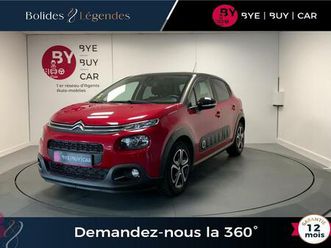 1.5 bluehdi 100 ch - feel nav - societe avec tva - garantie 1 an (extensible jusqu a 3 ans)