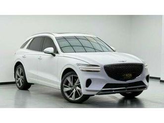 genesis gv70 2024 genesis gv70 premium, 2029 genesis warranty + service pack, full genesis service history, gcc