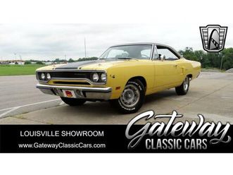1970 plymouth road runner for sale