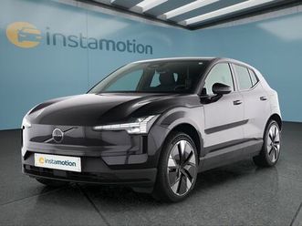 volvo ex30 extended range 2wd plus 200 kw