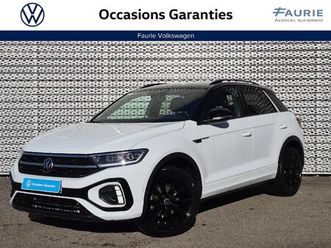 t-roc 1.5 tsi evo 150 start/stop dsg7 r-line