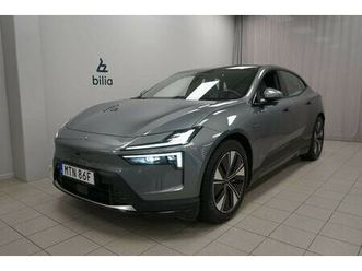 long range dual motor