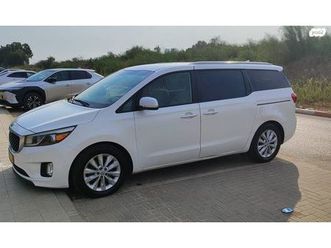 ex אוט׳ 8 מק 3.3 (276 כ״ס) [2015-2018]