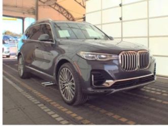 bmw x7 50i xdrive * 360 cam * soft close * 7-местен ≫ 2019 • 65 900 лв. • id