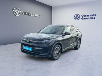 tiguan 1.5 etsi 130ch dsg7 vw edition