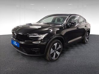 recharge 231ch start