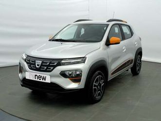 45ch confort plus - achat intégral