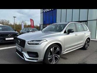 b5 configuration assises