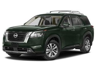 2023 nissan pathfinder sl