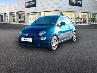 1.0 70ch bsg s&s club