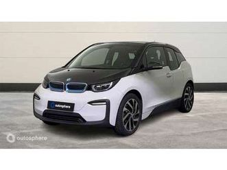 170ch 120ah edition windmill atelier