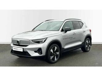 plus, single motor extended range