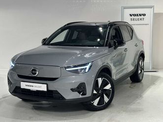 twin motor performance plus + electr trekhaak