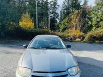 2005 chevy cavalier for sale