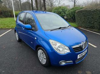 1.2 16v club euro 5 5dr (ac)