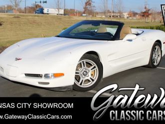 1998 chevrolet corvette