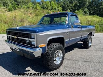 1984 chevrolet c/k pickup 2500 k20 squarebody 4x4 long bed pick up truck