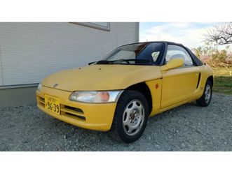 1991 honda beat dot tires rear engine 5 speed manual 72km