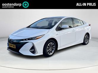 toyota prius - 1.8 plug-in business plus | all-in prijs | automaat | solar
