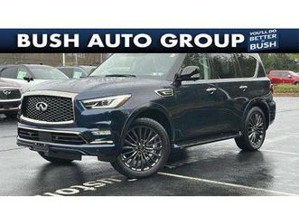 2023 infiniti qx80 premium select