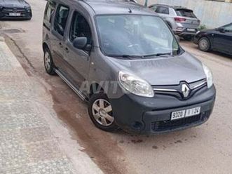 kongo bagra module 2017 mliha