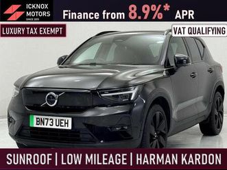 recharge twin 82kwh ultimate auto awd 5dr