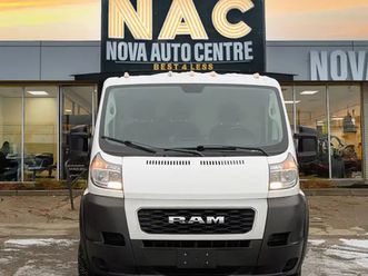 2021 ram promaster base cargo van high roof