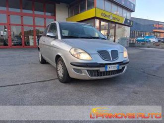ypsilon 1.2 argento