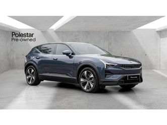 long range single motor