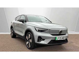 ultra, single motor extended range, electric