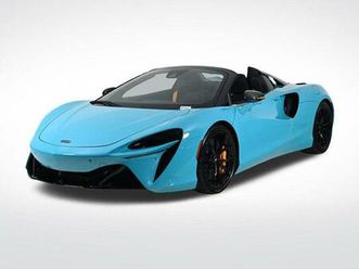 2026 mclaren artura spider
