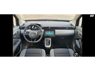 חשמלי אוט׳ 5 דל (108 כ״ס)